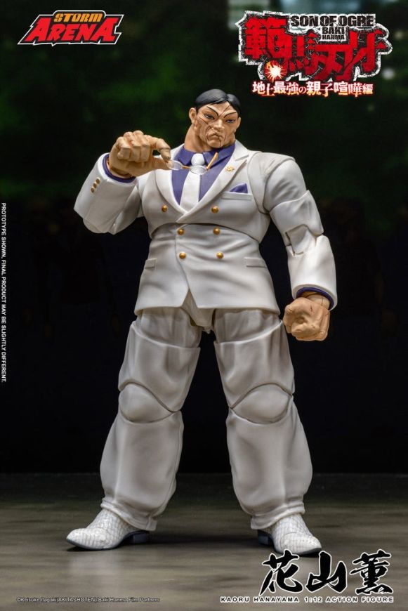 [Pre-Order] Storm Arena: Baki - Kaoru Hanayama 1/12 Action Figure